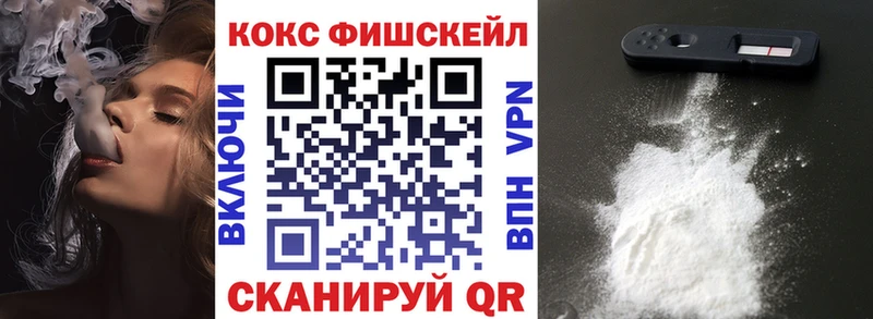 КОКАИН Боливия  Чайковский 