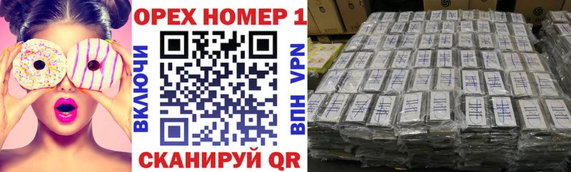 КОКАИН 98% Чайковский