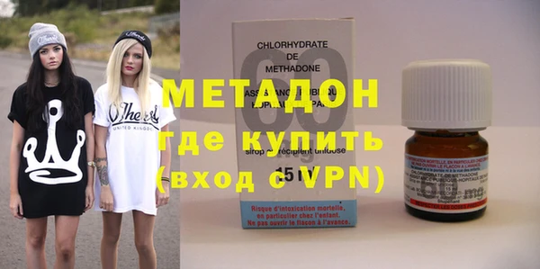mix Алексеевка