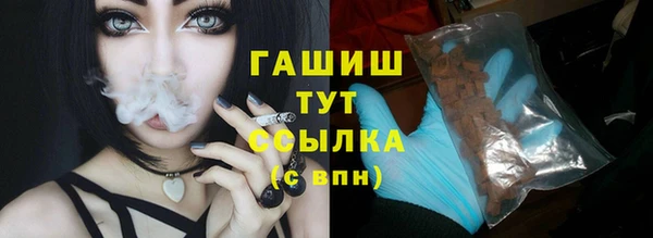 прущие крисы Алзамай