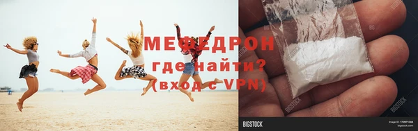 mix Алексеевка
