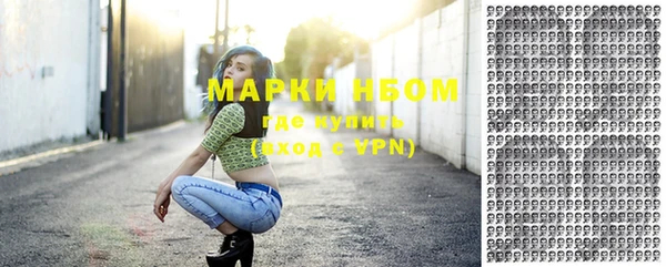 mix Алексеевка