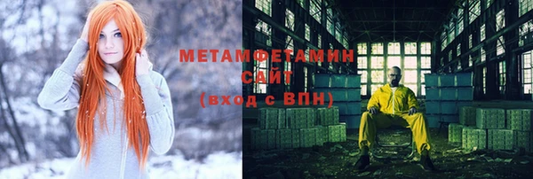 mdpv Алексин