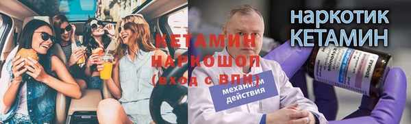 mix Алексеевка