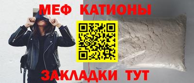 прущие грибы Нарткала
