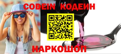 прущие грибы Нарткала