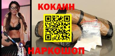 прущие грибы Нарткала