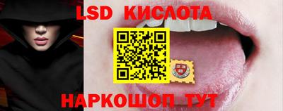 дурь Нальчик