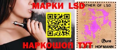 прущие грибы Нарткала
