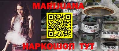 прущие грибы Нарткала