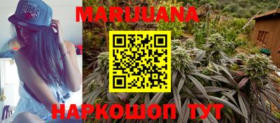 прущие грибы Нарткала