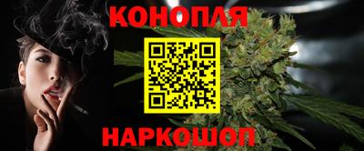 дурь Нальчик