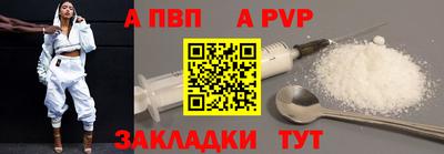 прущие грибы Нарткала