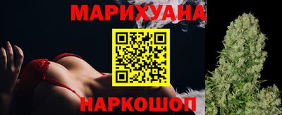 дурь Нальчик