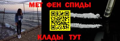 прущие грибы Нарткала