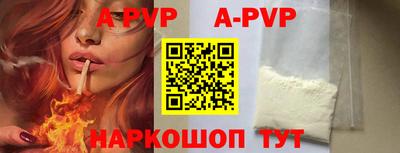 прущие грибы Нарткала