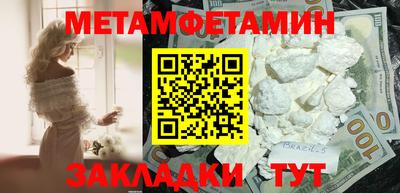 дурь Нальчик