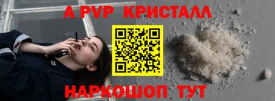 дурь Нальчик