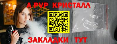 прущие грибы Нарткала