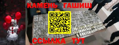 дурь Нальчик