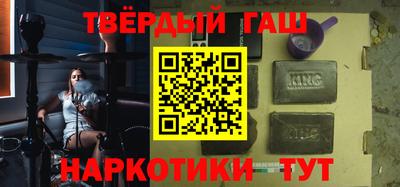 дурь Нальчик
