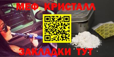 дурь Нальчик