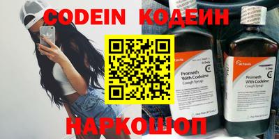 прущие грибы Нарткала