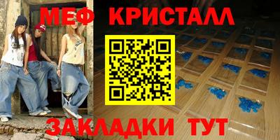 прущие грибы Нарткала